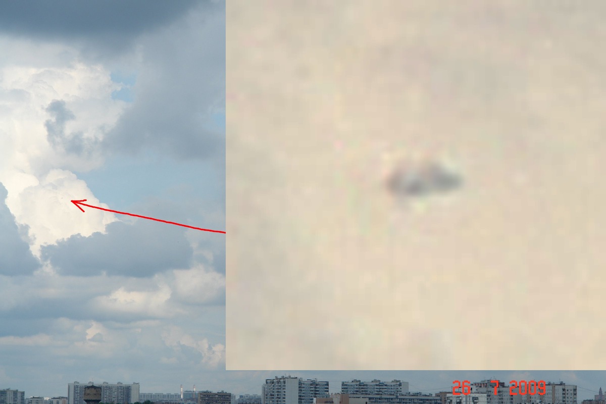 Московское небо