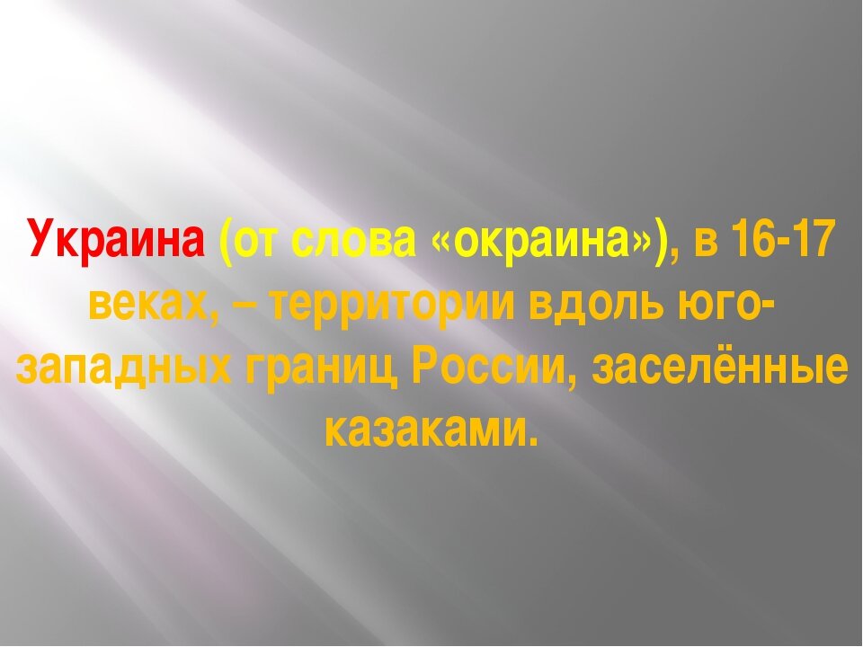 Фото из открытого источника Яндекс 