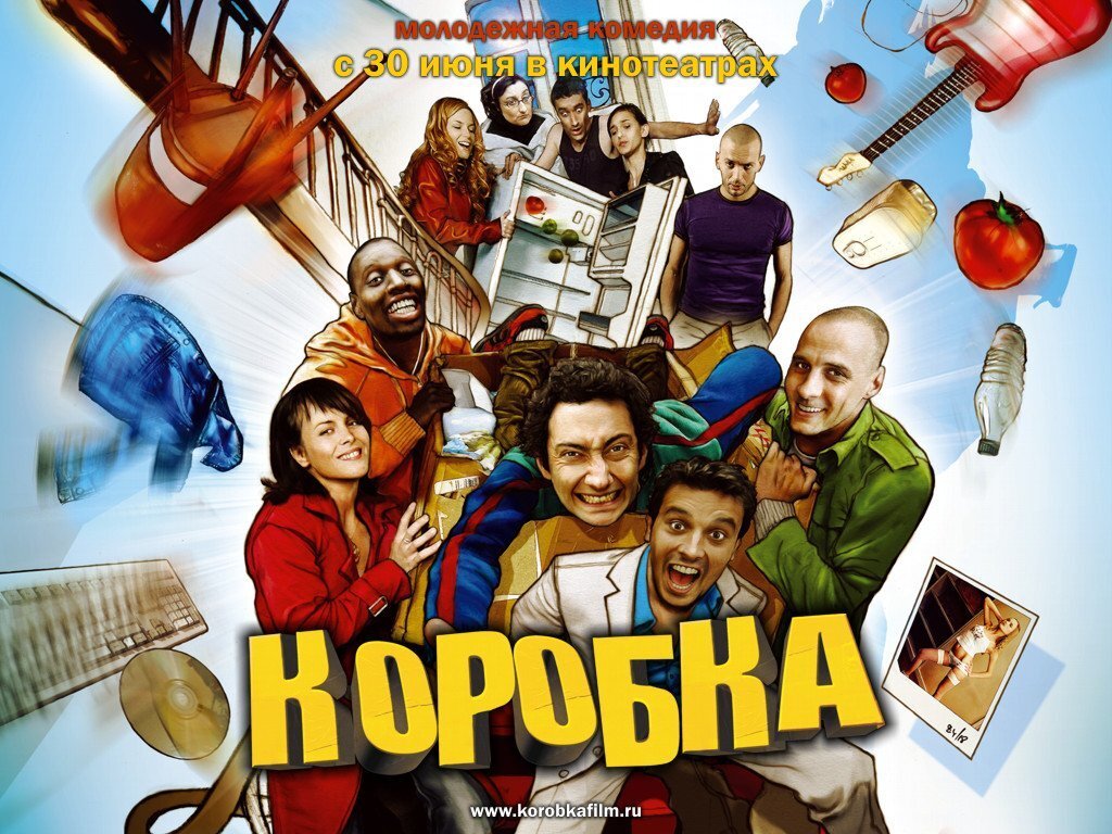 фото из Яндекса
