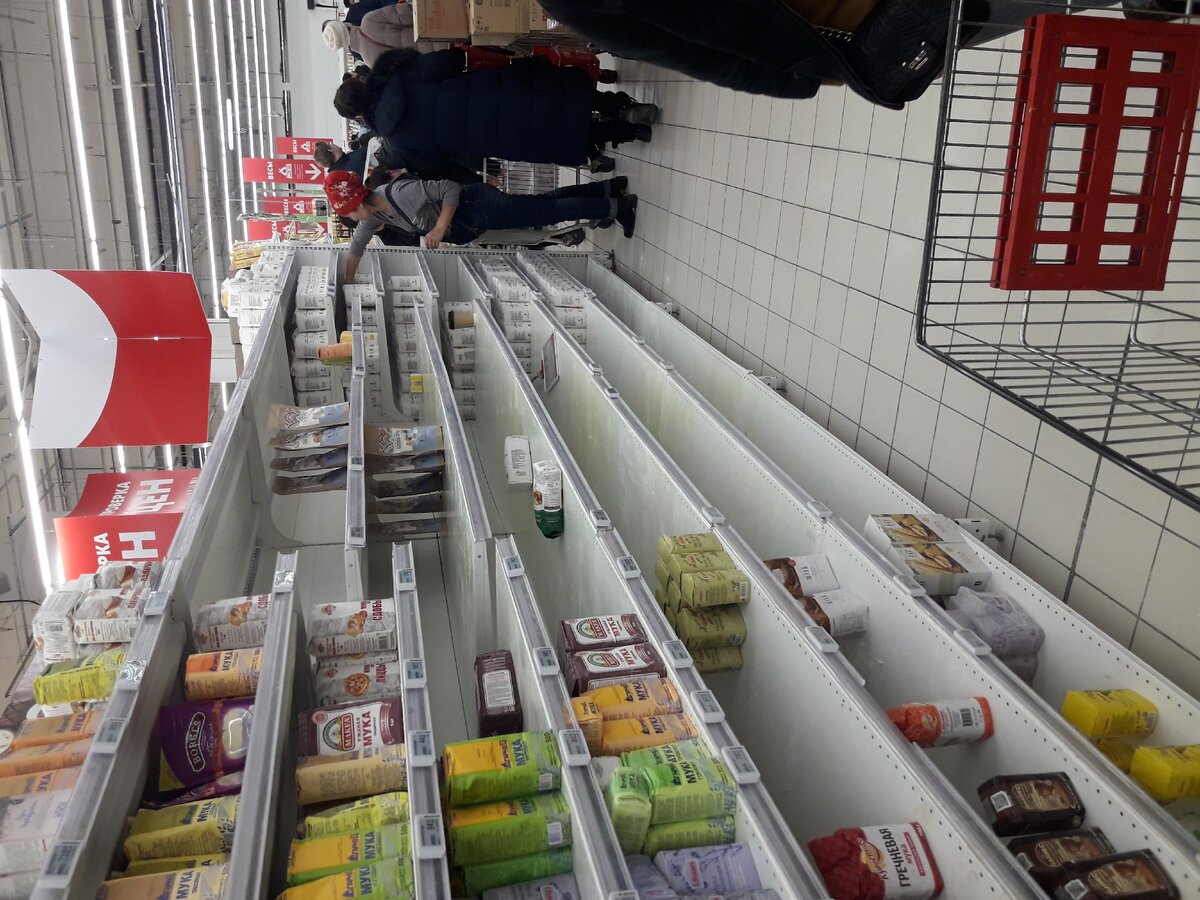 Муку раскупили