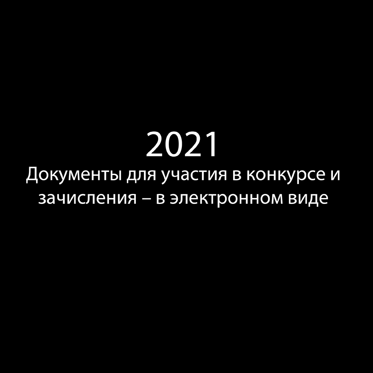 -1-2