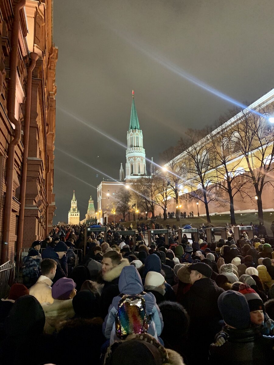 что сейчас в центре москвы