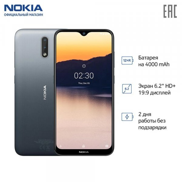 Фото с сайта: https://allexpress.su/statya_5-zaryadok-s-aliexpress_680 