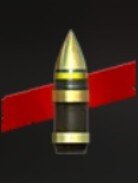 Снаряд