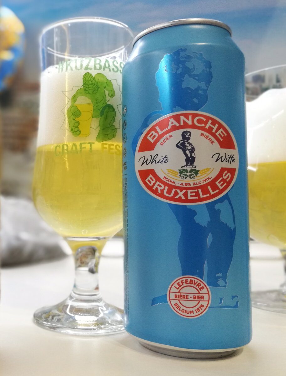 Дегустация и сравнение пива в стиле Blanche (Бланш) | Sibeerian Beer World  | Дзен