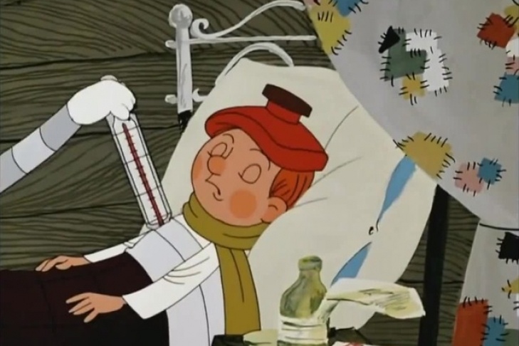 Изображение из Яндекс. Картинки 