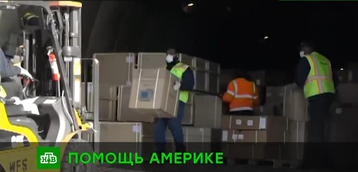 Источник https://www.ntv.ru/video/1843361