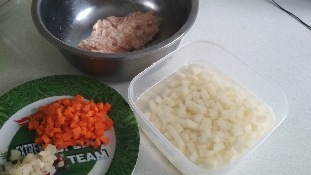 Ингредиенты