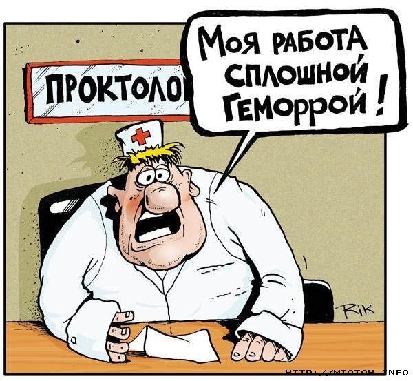 Смейтесь  чаще и будьте здоровы !!!:)