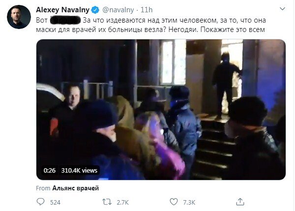 -2