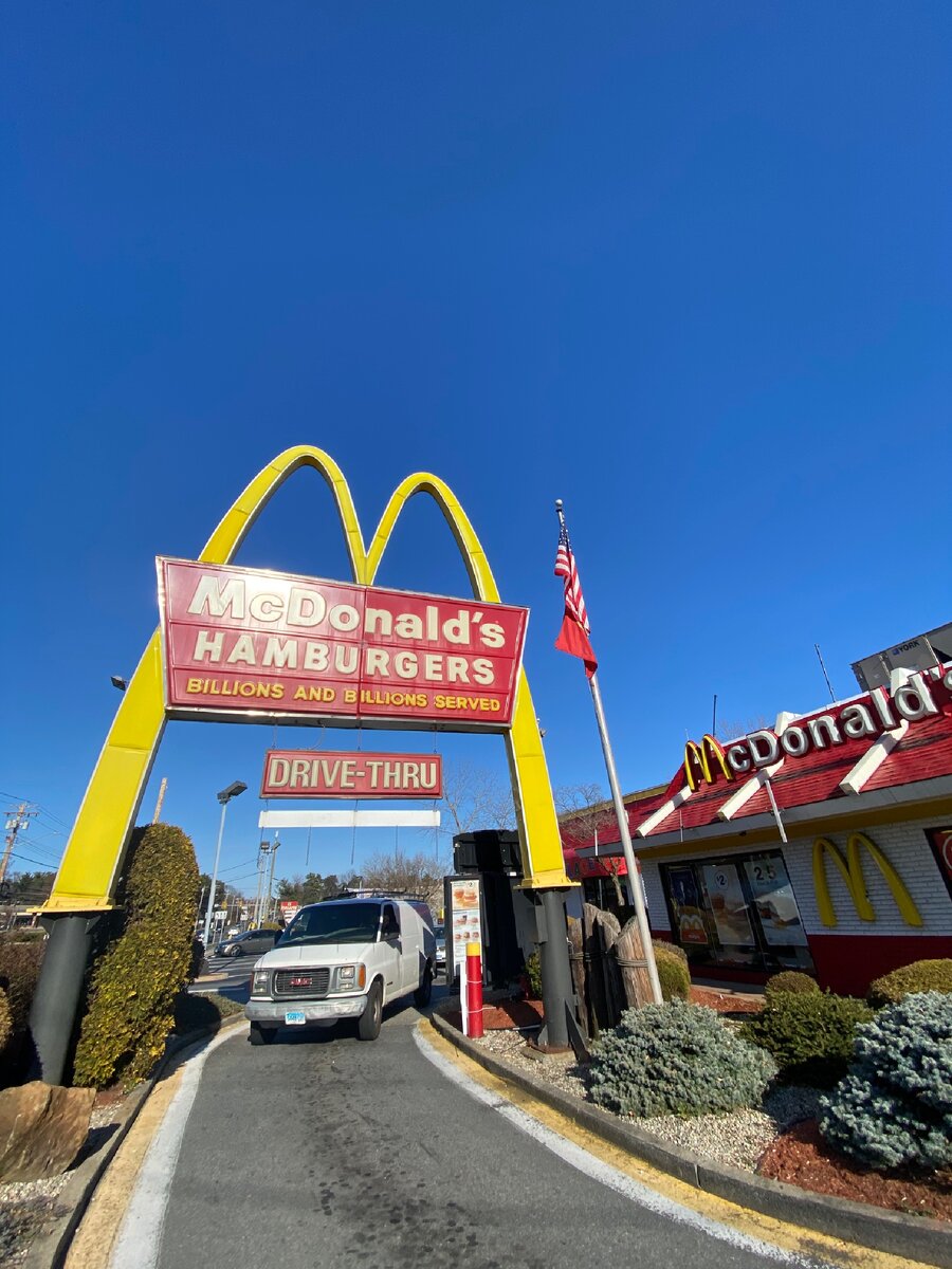 Типичный Макдональдс сейчас 