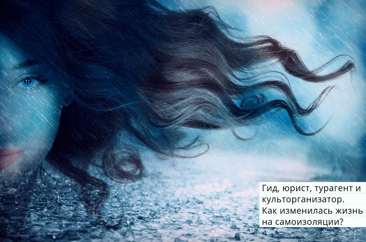 Фото с сайта https://pixabay.com/ru