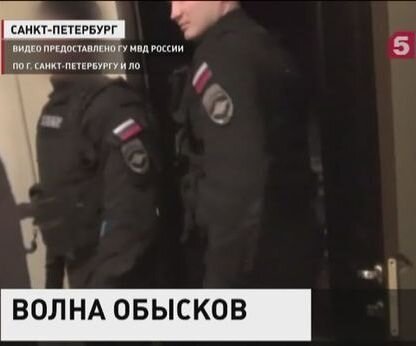 The editors of Kompromat-Ural, with the help of vigilant readers, came to new details of the scandal associated with the discovery a few days ago at Sheremetyevo airport of two gold bars worth...-4