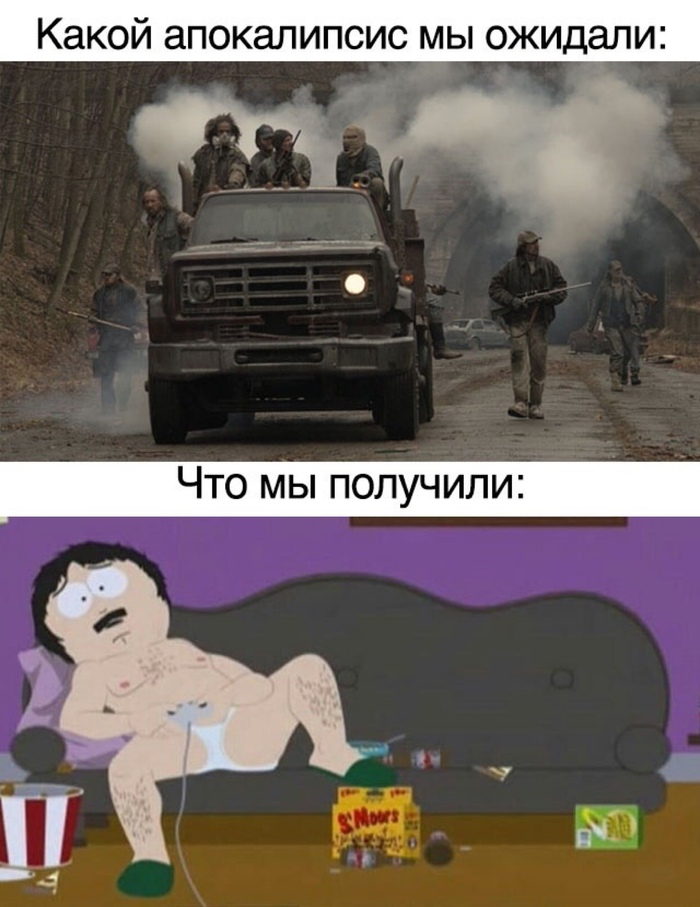 Пикабу