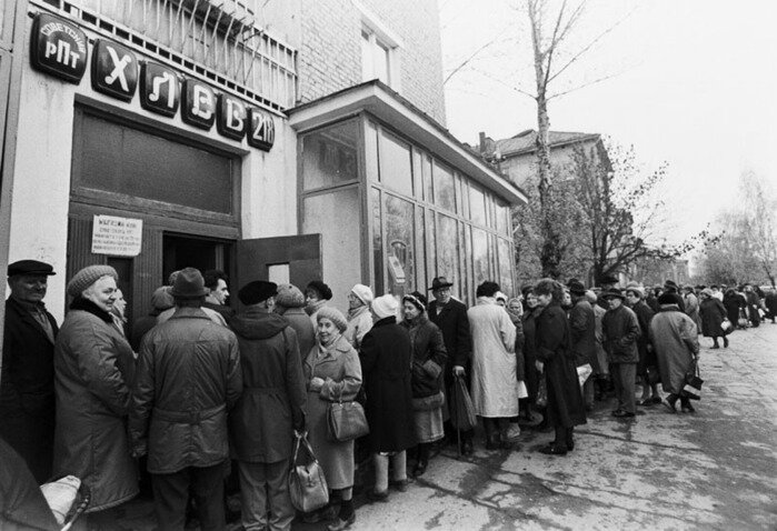 Использовалась для появления редких продуктах