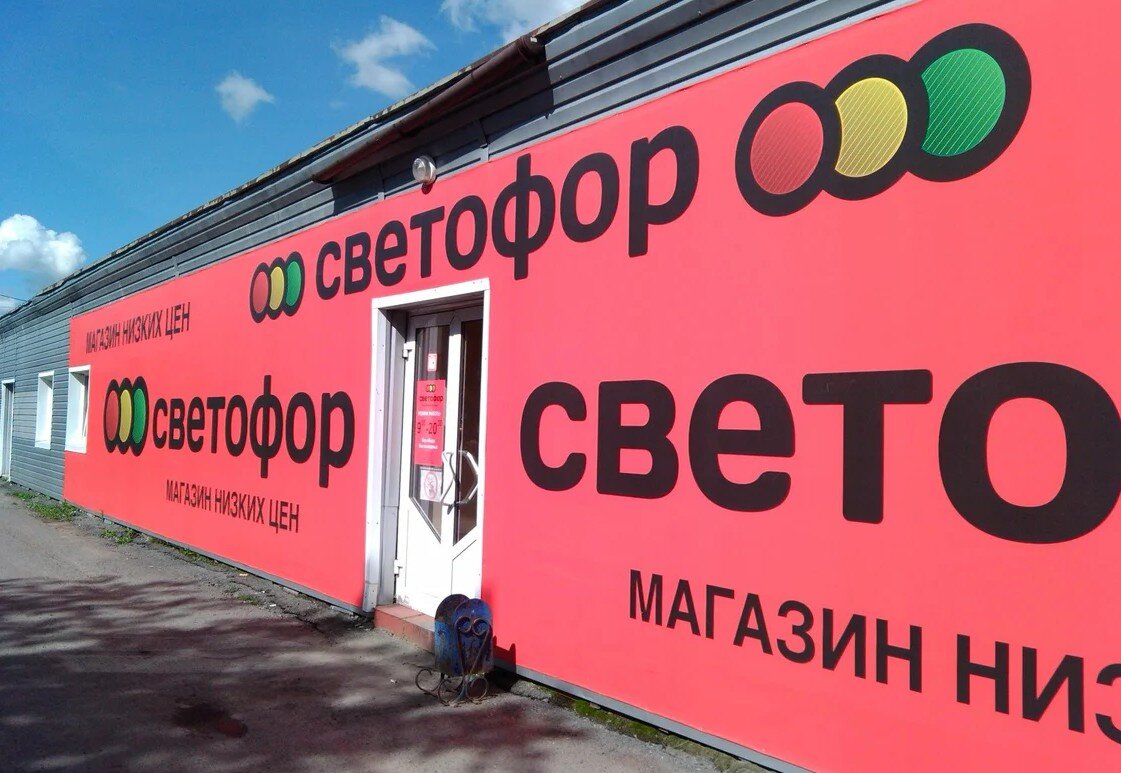 фото из открытого источника Яндекс.Картинки