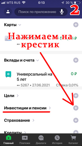 -2-2