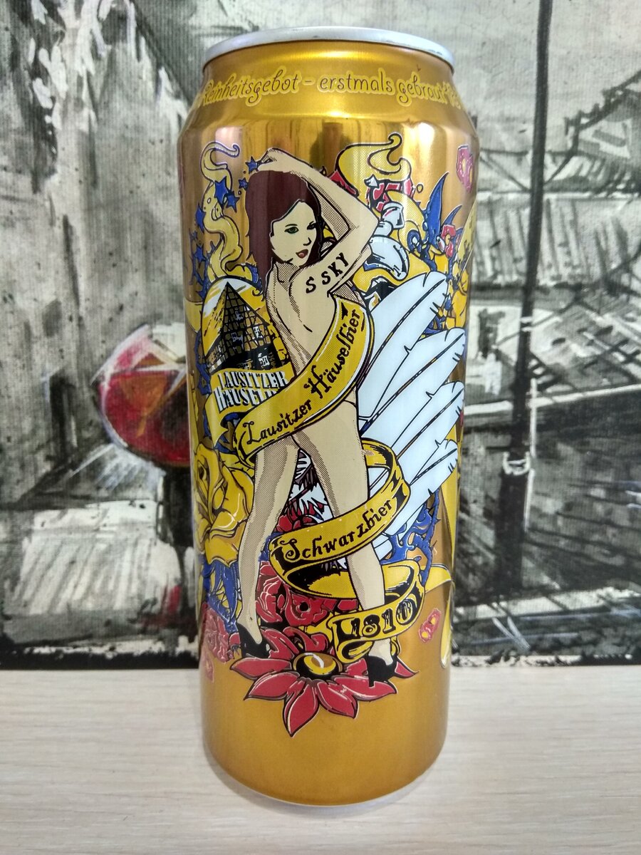 Lausitzer Häuselbier Schwarzbier, попробуйте это выговорить))
