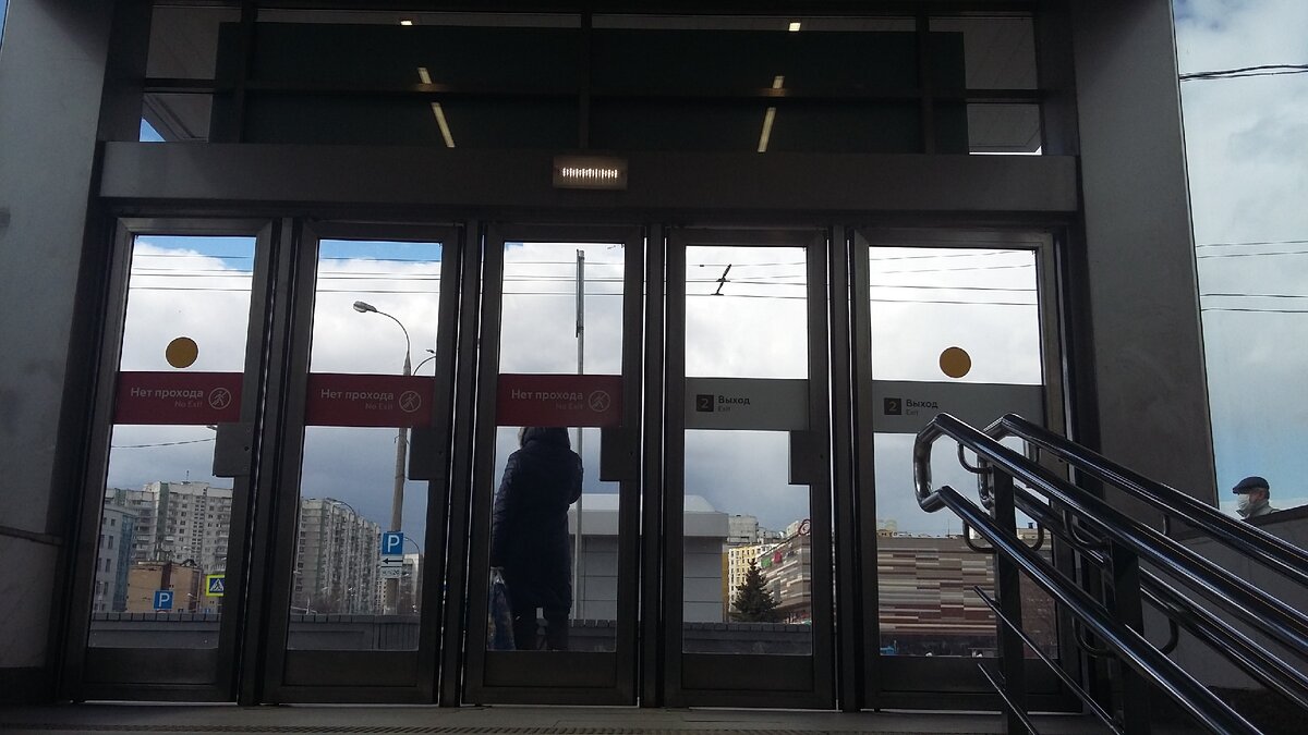 Фото автора.