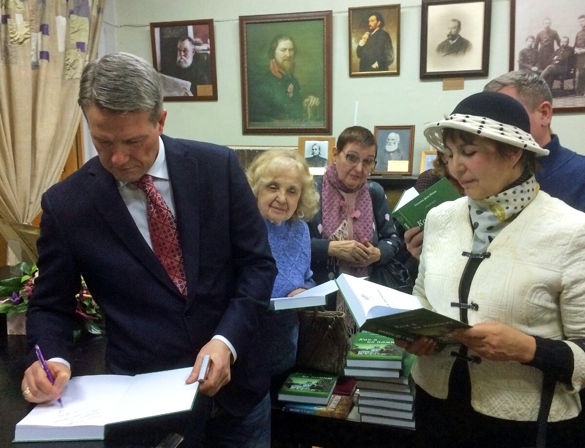 автограф редактора