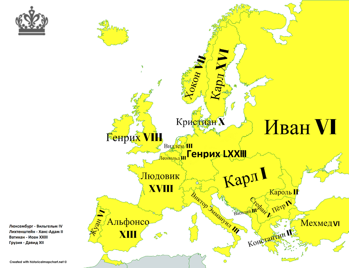 Карта российского монарха. Самое большое число в имени монарха. Монархи Европы на карте. Числа в именах монархов стран Европы. Карта Европы с лучшим монархом.