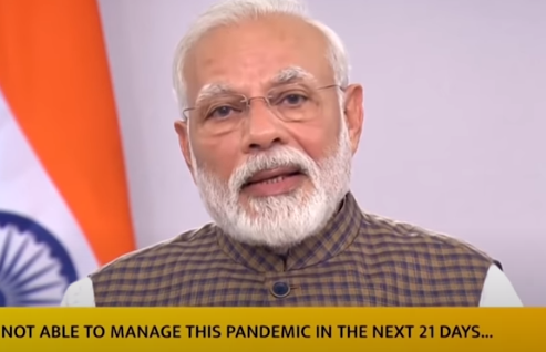 Нарендра Моди