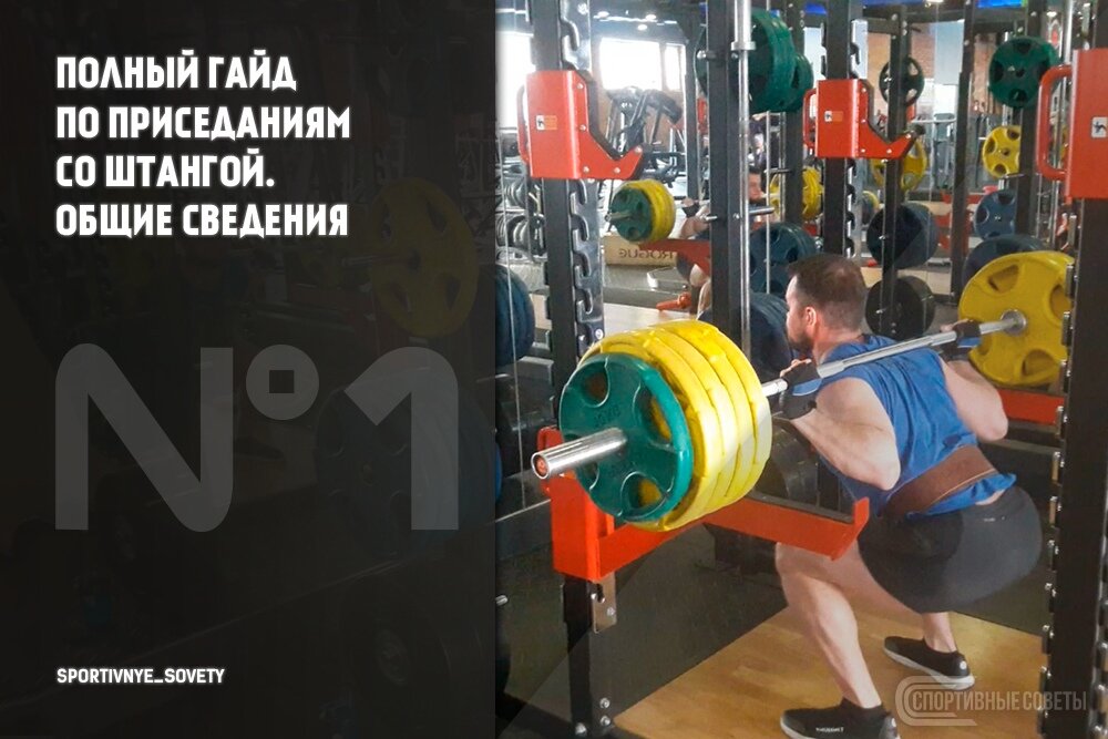 открытый источник