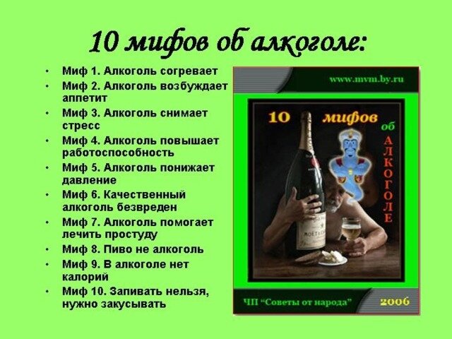 Фото из сети.