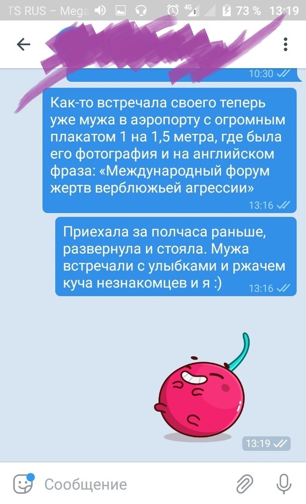 -2