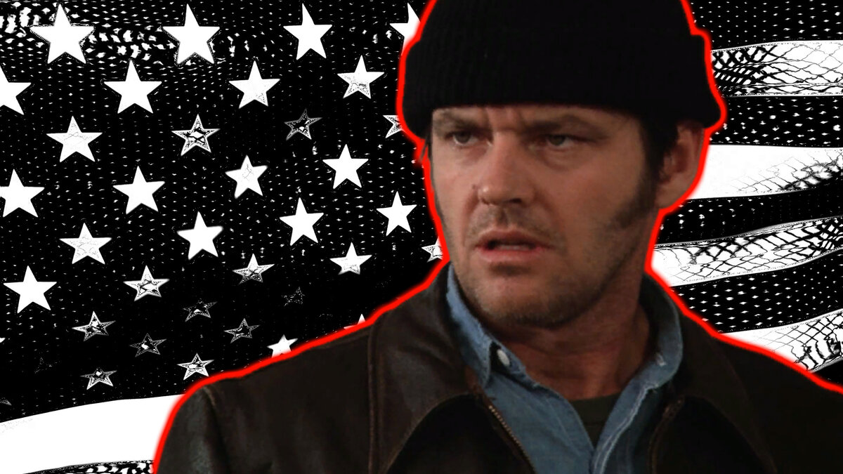 фото для иллюстрации психически не здоровых или же неординарных.