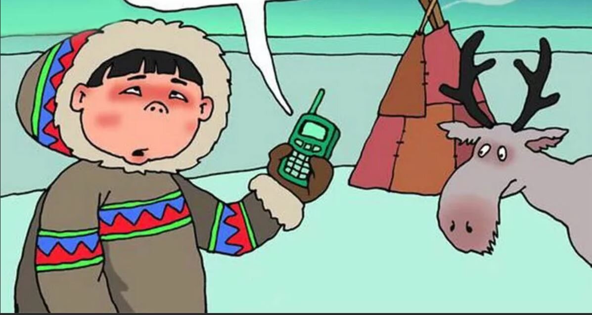 изображение получено на портале Яндекс - картинки