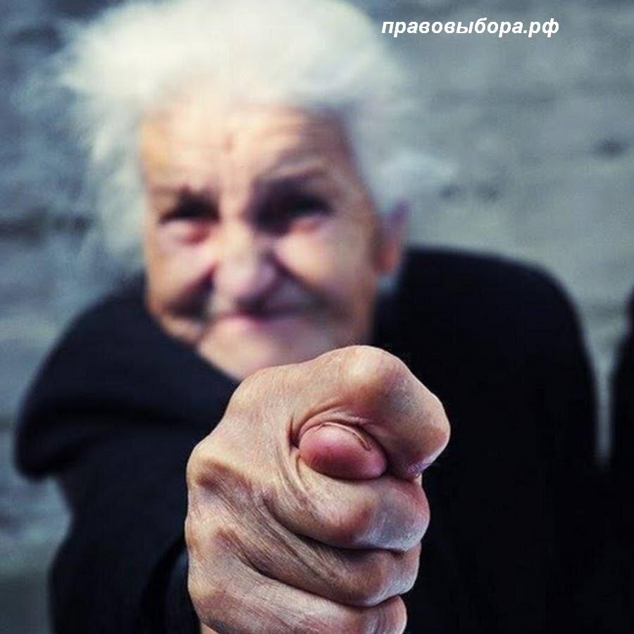 Безопасные расчеты