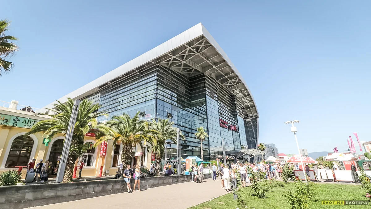 Ну привет Сочи