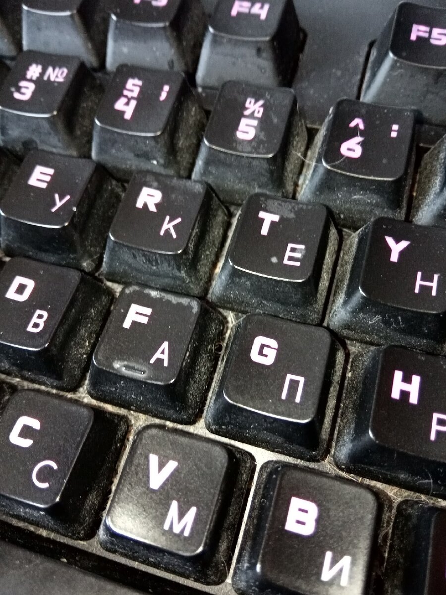 Но если приблизить картина меняется в худшую сторону..