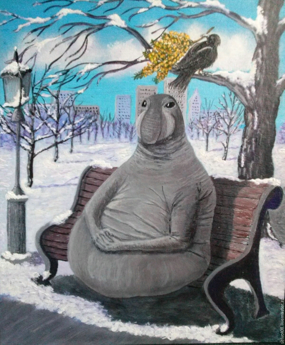 Ждун на лавочке