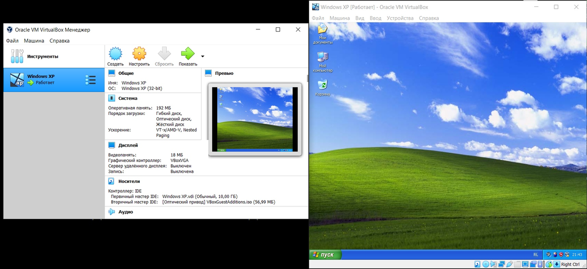 Картинка имеет звук