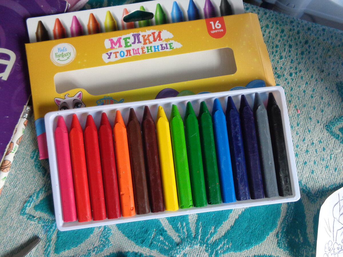 "полицветные" карандаши купила в ФиксПрайсе