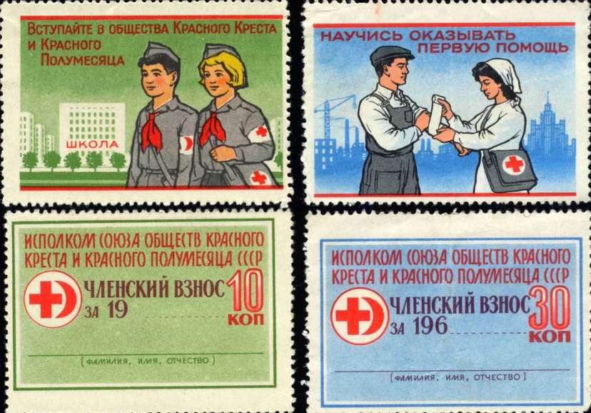 Фото: pinterest.com