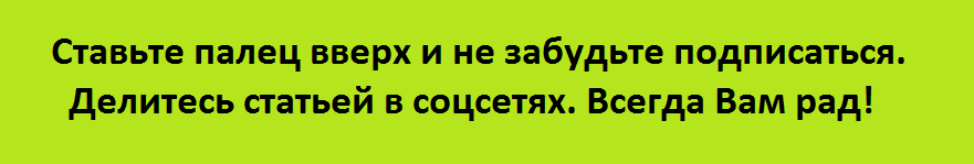 Кто был главным противником Российской империи за её историю? Восток или  Запад. | История Российской Империи | Дзен