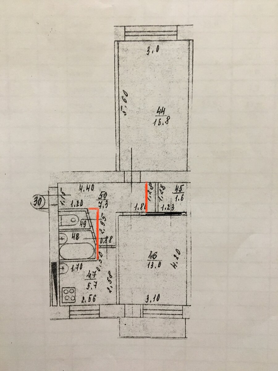 Новая планировка