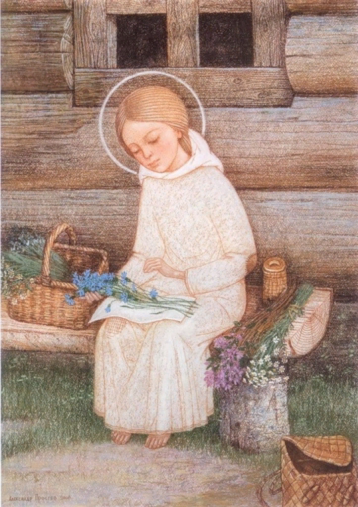 Книги о святых для детей. Св паисий великий икона. Доброго жития. ). Прохор серафим саровский детство.