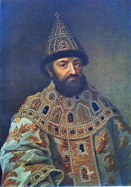 Портрет Михаила Федоровича. Неизвестный художник. XVII в.