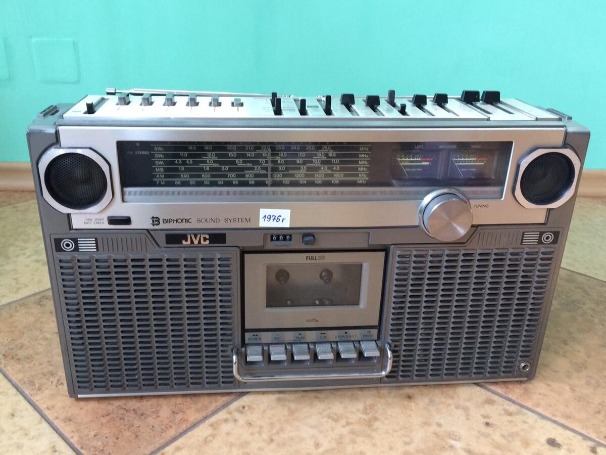 Вид спереди