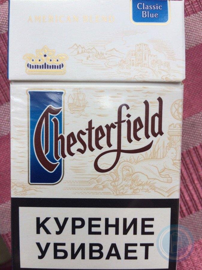 Купить сигареты честерфилд. Сигареты Chesterfield Blue. Честер 100 сигареты. Сигареты Честерфилд 100.