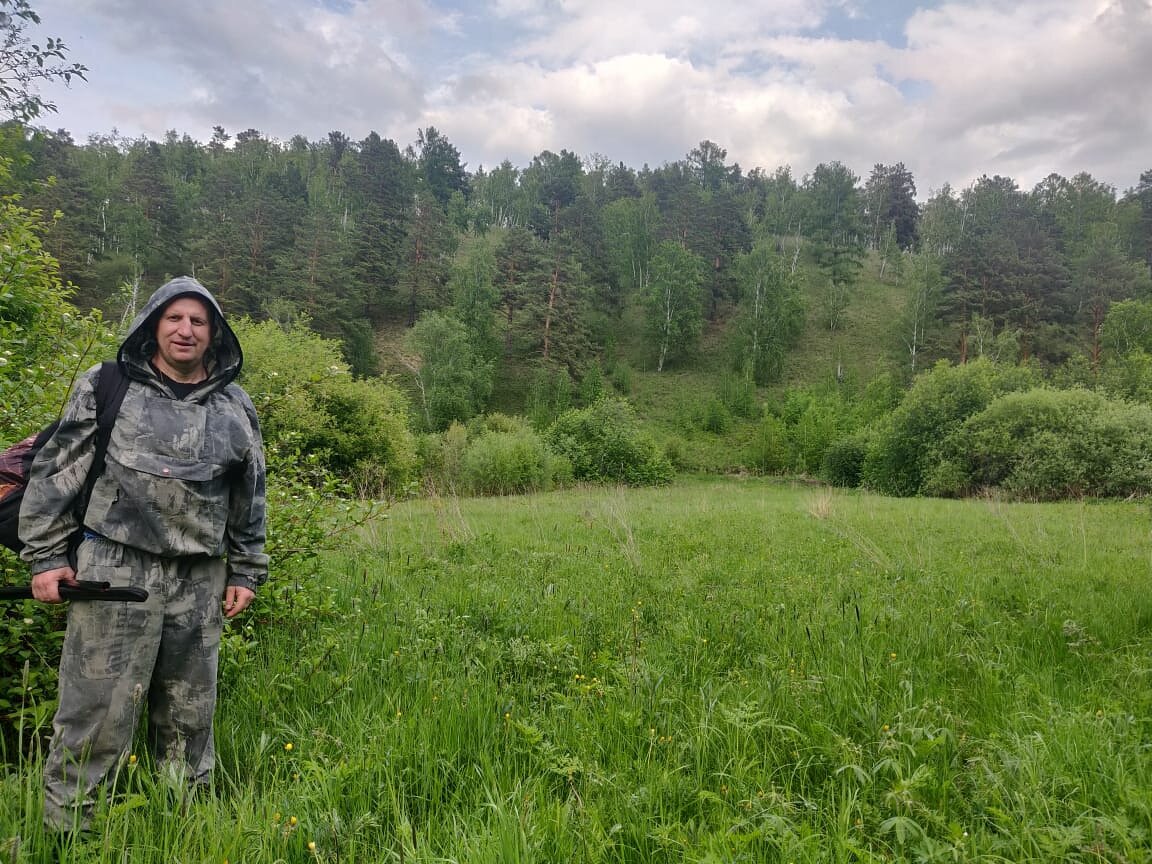 Я на работе