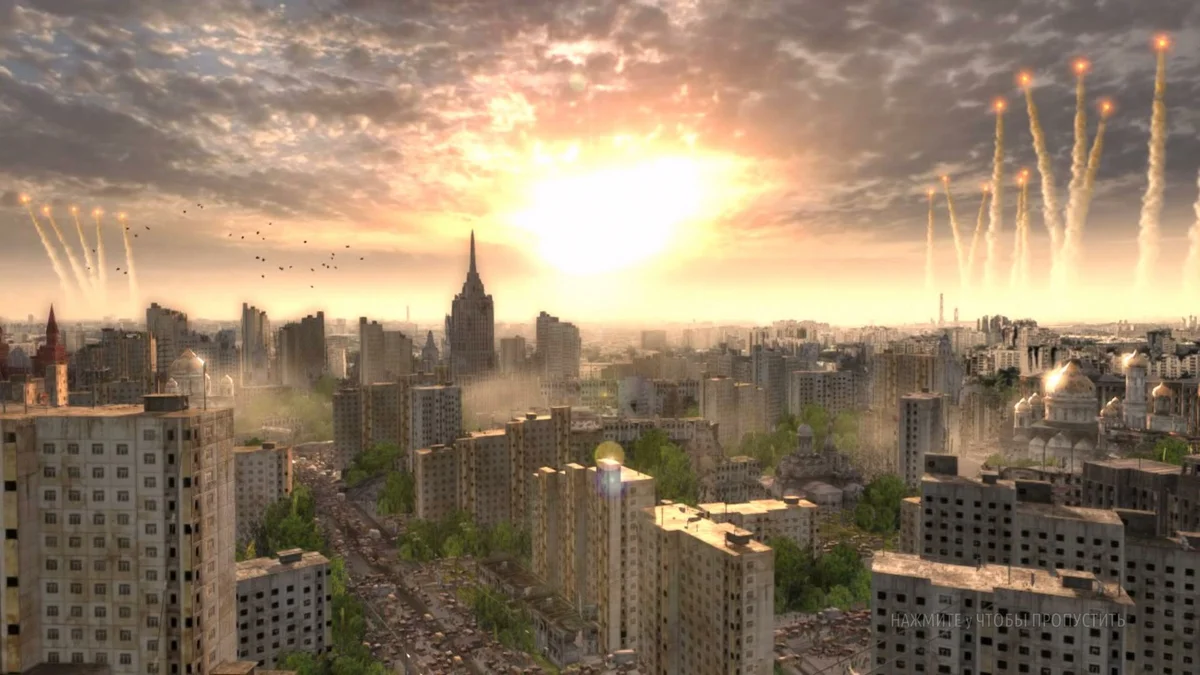Ядерный удар, Москва.