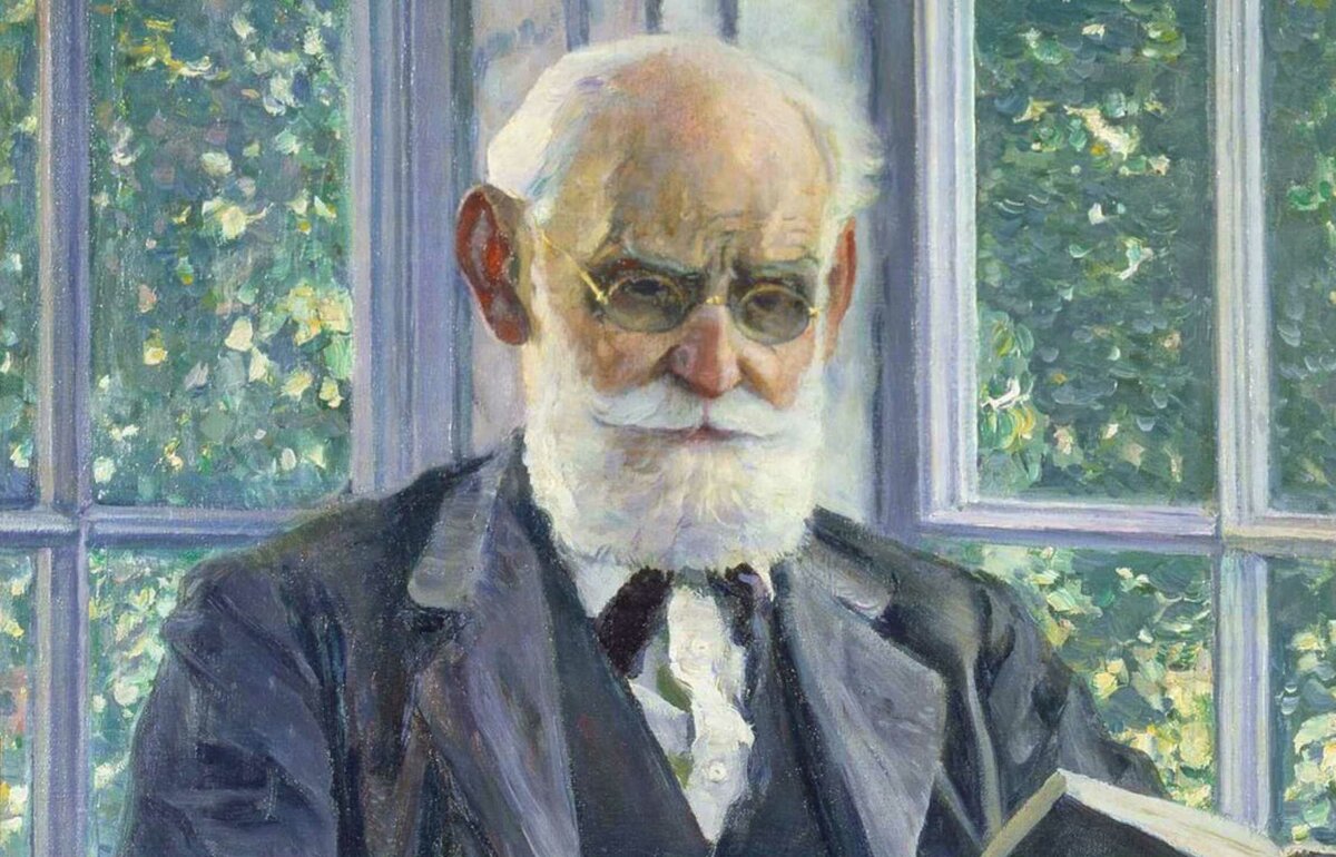 Pavlov. Павлов Иван Петрович. Иван Петрович Павлов (1849 — 1936). Иванпертротвич Павлов. Академик и п Павлов.