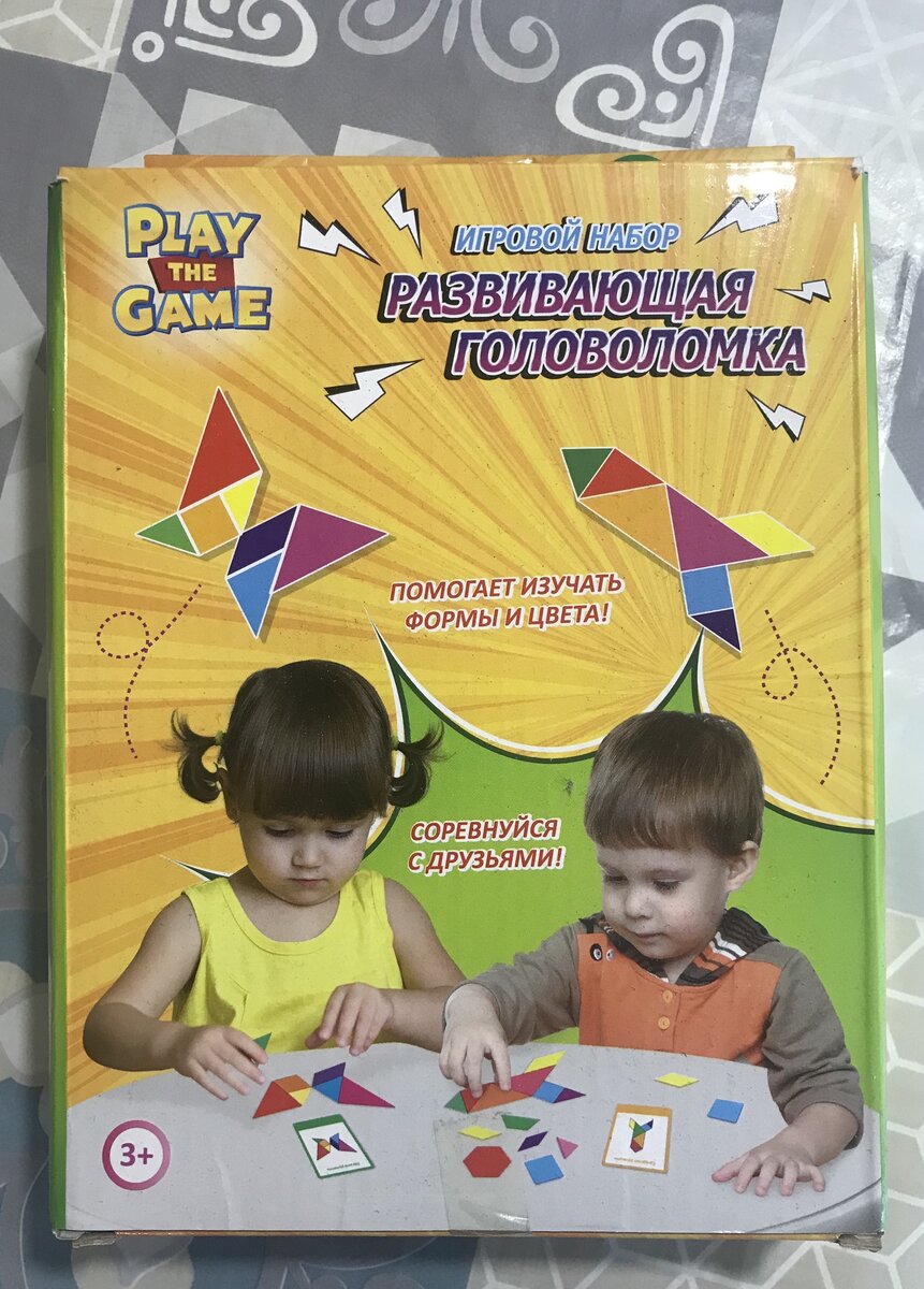 Фото из личного архива