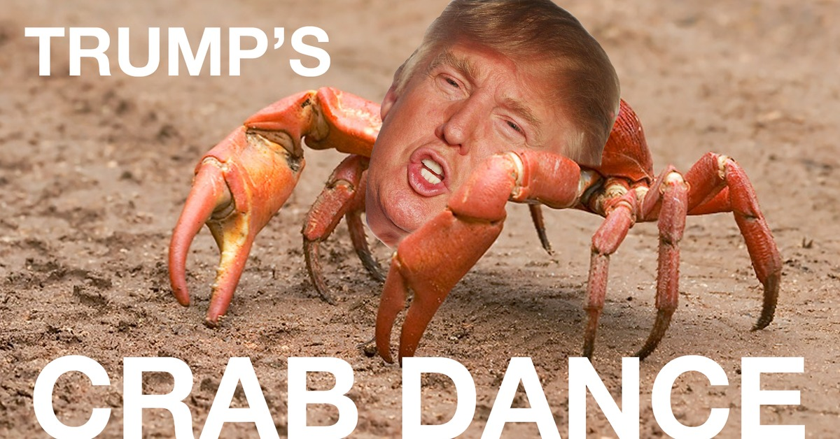 Шизофреник обыкновенный