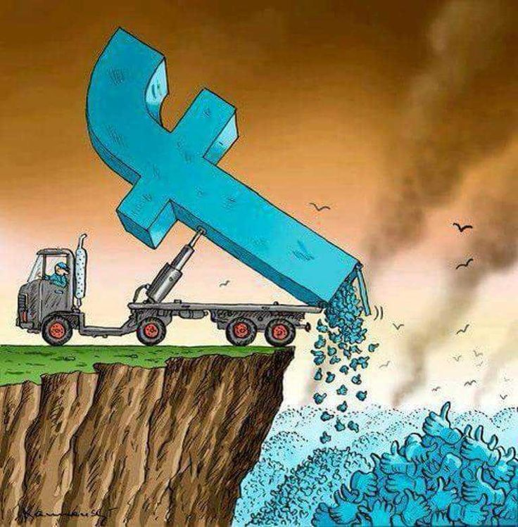 как работает мордокнига